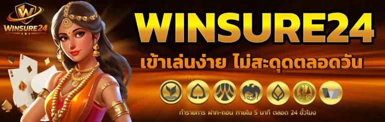 wwb18